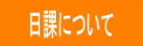 Nuɂ