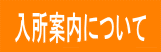 Nuɂ