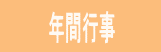 Nuɂ
