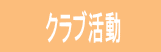 Nuɂ