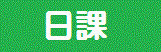ۂɂ
