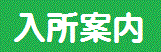 Nuɂ