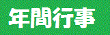 Nuɂ