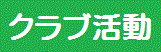 Nuɂ