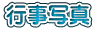sʐ^ 